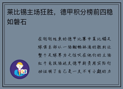 /news/144.html