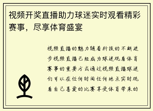 /news/145.html
