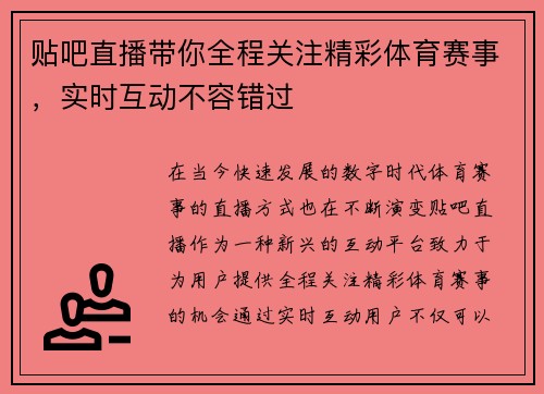 /news/146.html