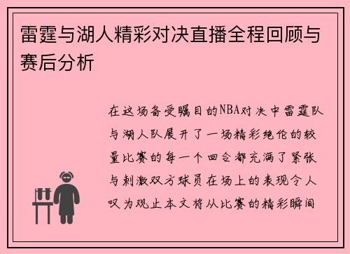 /news/150.html