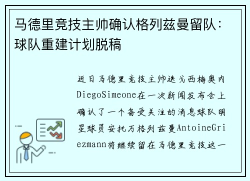 /news/152.html