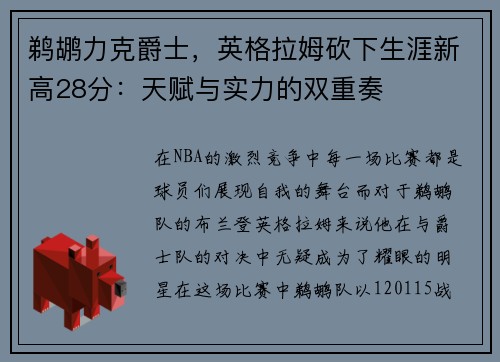 /news/154.html