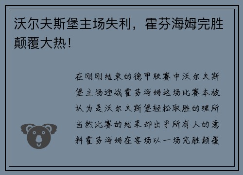 comment-img